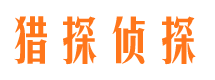 柳州市婚姻调查